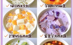 家常甜品做法大全，家常菜也能学？