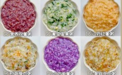 七个月宝宝辅食粥怎么做好？