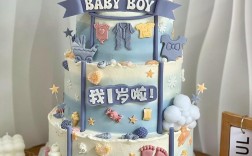 宝宝周岁蛋糕要几层合适？