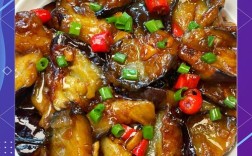 家常酱油茄子的做法大全