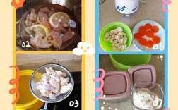 宝宝辅食鸡肉胡萝卜泥怎么做？