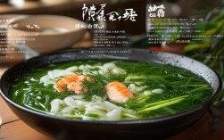 日本海带汤的正宗做法是什么？