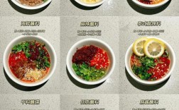 火锅海鲜蘸酱怎么调才好吃？