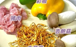 海鲜菇虫草花怎么吃更营养？