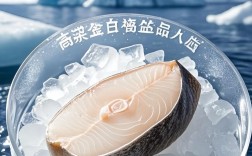 冰冻鳕鱼怎么做好吃又嫩？