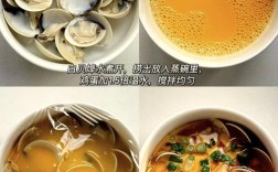 九个月宝宝能吃鸡蛋羹吗？