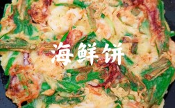 海鲜月饼怎么做？视频教程跟着学！