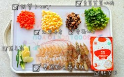 9月龄宝宝鲜虾粥怎么做更营养？