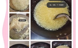 海鲜蒜蓉酱料怎么做才够鲜香入味？