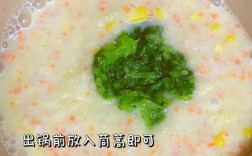九个月宝宝能吃虾粥吗？