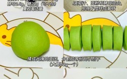 1岁宝宝菠菜辅食怎么做？营养又安全？