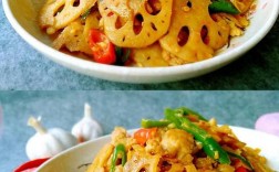 胡辣莲菜怎么做？家常做法有哪些？