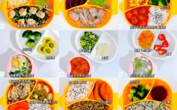 一岁五个月宝宝辅食食谱怎么做？