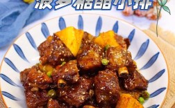 酸甜菠萝排骨怎么做才入味？