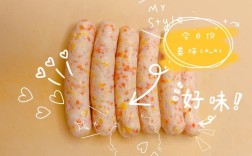 虾仁火腿怎么做给宝宝吃？