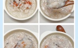 宝宝辅食鱼肉粥怎么做