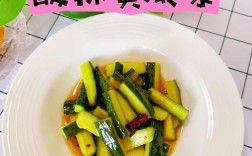 腌黄瓜条的做法大全家常