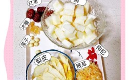八个月宝宝吃梨怎么做？教你简单营养的做法