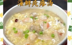 海鲜疙瘩汤里藏着哪些美味？