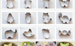 宝宝蔬菜蝴蝶面的模具