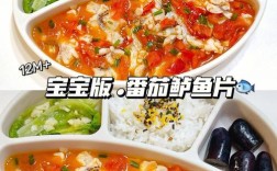 宝宝辅食鲈鱼怎么做才嫩好消化？