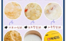 宝宝清肺热吃什么食物好？