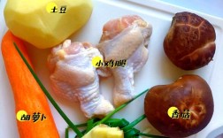 八个月宝宝香菇怎么吃才合适？