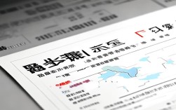 福建新增本土确诊33例，福建新增本土确诊33例是哪里的
