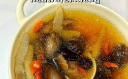 海参骨头汤怎么做更滋补？