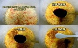 海鲜蚝油酱怎么做？有哪些做法？