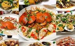 附近哪里能吃到海鲜大盘菜？