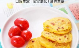 宝宝辅食选哪种鱼最合适？