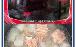 冬瓜排骨汤怎么做才好喝？