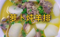 胡萝卜人若彩虹，遇上方知有？