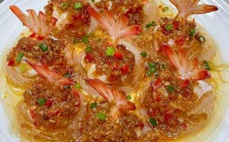 蒸虾粉丝的做法大全家常