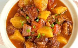 胡萝卜土豆牛腩 宝宝