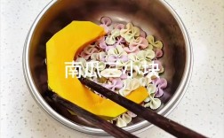宝宝南瓜蝴蝶面的做法