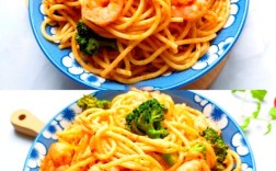 海鲜酱意面的家常做法