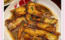 卤青鱼家常做法有哪些？