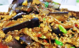 蒸茄子肉怎么做才好吃？