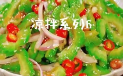 角瓜凉拌怎么做？家常做法有哪些？