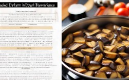 红烧茄子的家常做法简单吗？