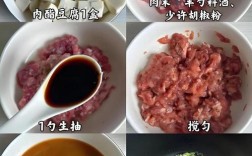烂肉豆腐怎么做才好吃？