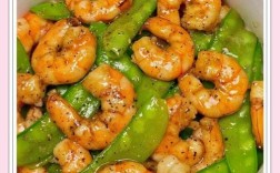 荷兰豆炒虾仁家常做法有哪些？