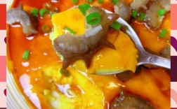 海参海鲜羹怎么做才鲜嫩无腥？