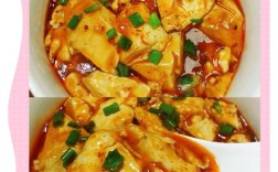 红烧豆腐家常做法视频，关键步骤和秘诀是什么？
