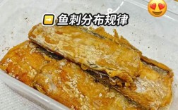 海鲜鱼段鱼排怎么做最入味？
