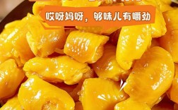 鸡脚筋怎么做？家常做法大全来了！