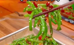 辣豆怎么做？家常做法有哪些？