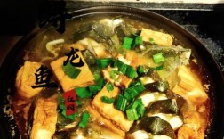 鲟鱼段怎么做？家常做法有哪些？